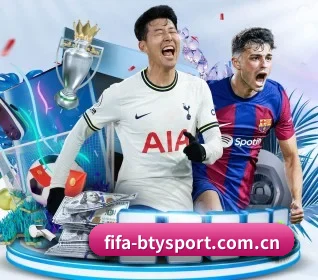 fifa-btysport.com.cn APP 界面